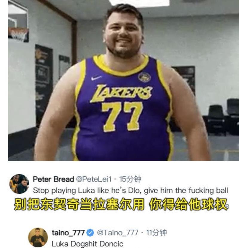 九游网页官网入口-关于湖人队防守崩盘，惨遭对手狂轰猛炸，比较国内文章建设运行.的信息-九游网页官网入口