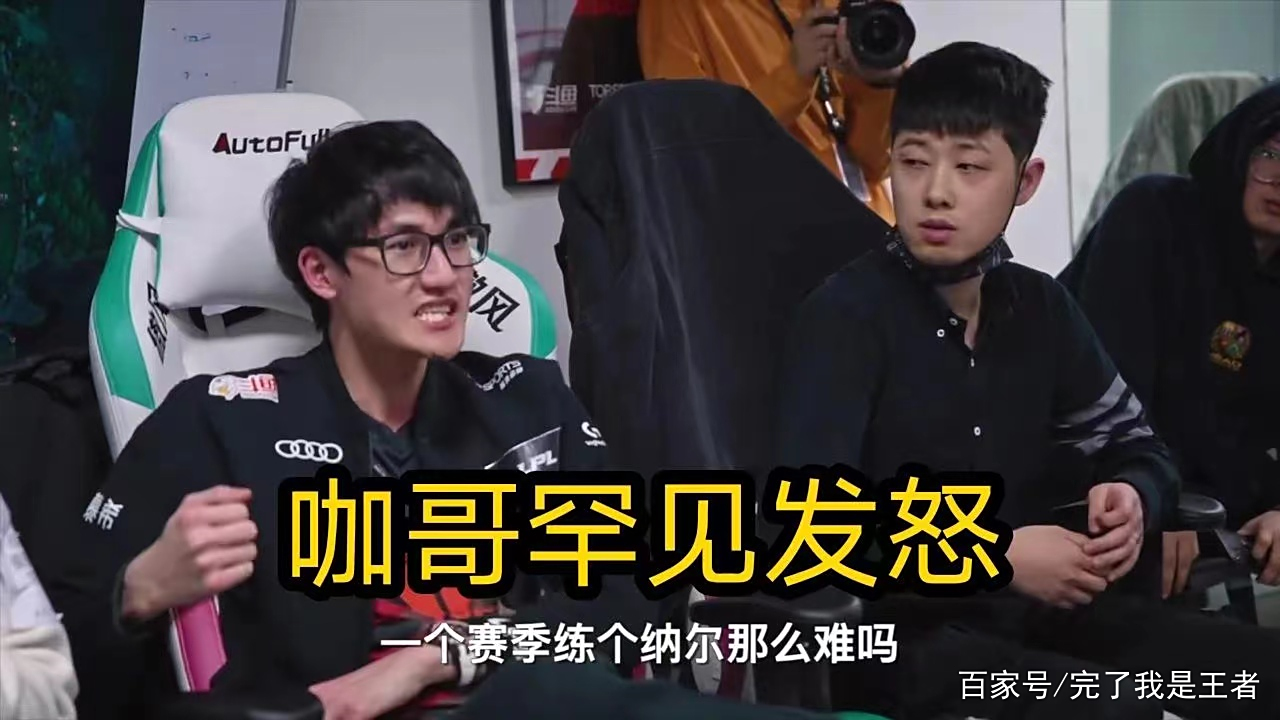 九游网页官网入口-Karsa新星刷新纪录表现突出，TES前途光明！-九游网页官网入口